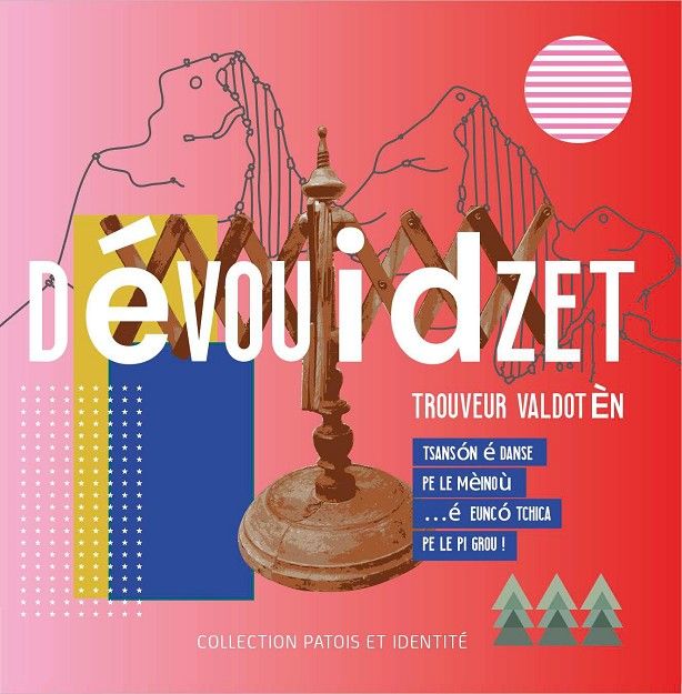 Dévouidzet (dévidoir) - Couverture du CD  
